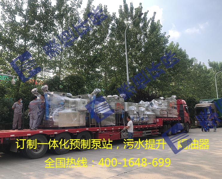 隔油提升設(shè)備 隔油提升設(shè)備